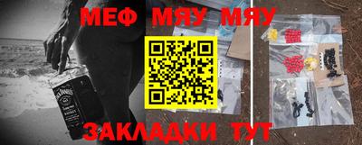 spice Бузулук