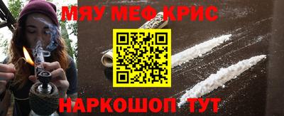 spice Бузулук