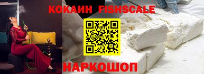 spice Бузулук
