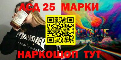 героин Бугуруслан