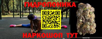 героин Бугуруслан