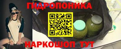 героин Первоуральск