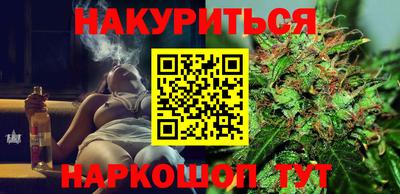 героин Бугуруслан