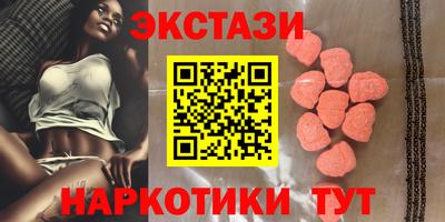 героин Бугуруслан