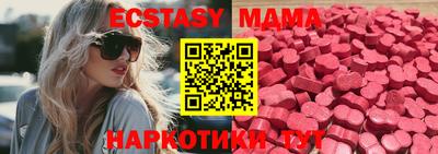 героин Бугуруслан