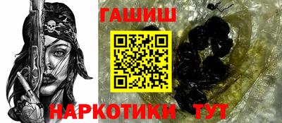каннабис Будённовск