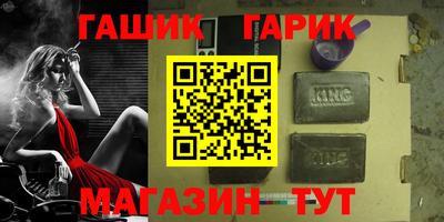 spice Бузулук