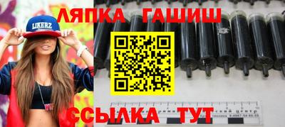 каннабис Будённовск