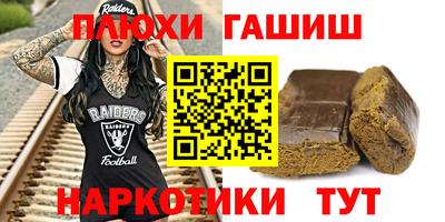 spice Бузулук