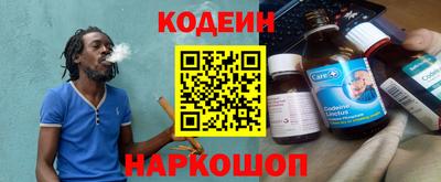каннабис Будённовск