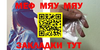 spice Бузулук